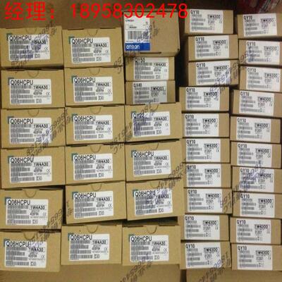*现货*全新三菱Q系列Q12HCPU/Q25HCPU/Q12PHCPU/Q25PHCPU/Q02PHCP