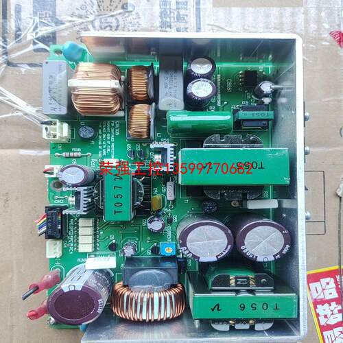 【荣强工控】HAMAMATSU/日本滨松电源C8661，二手拆机成色非常
