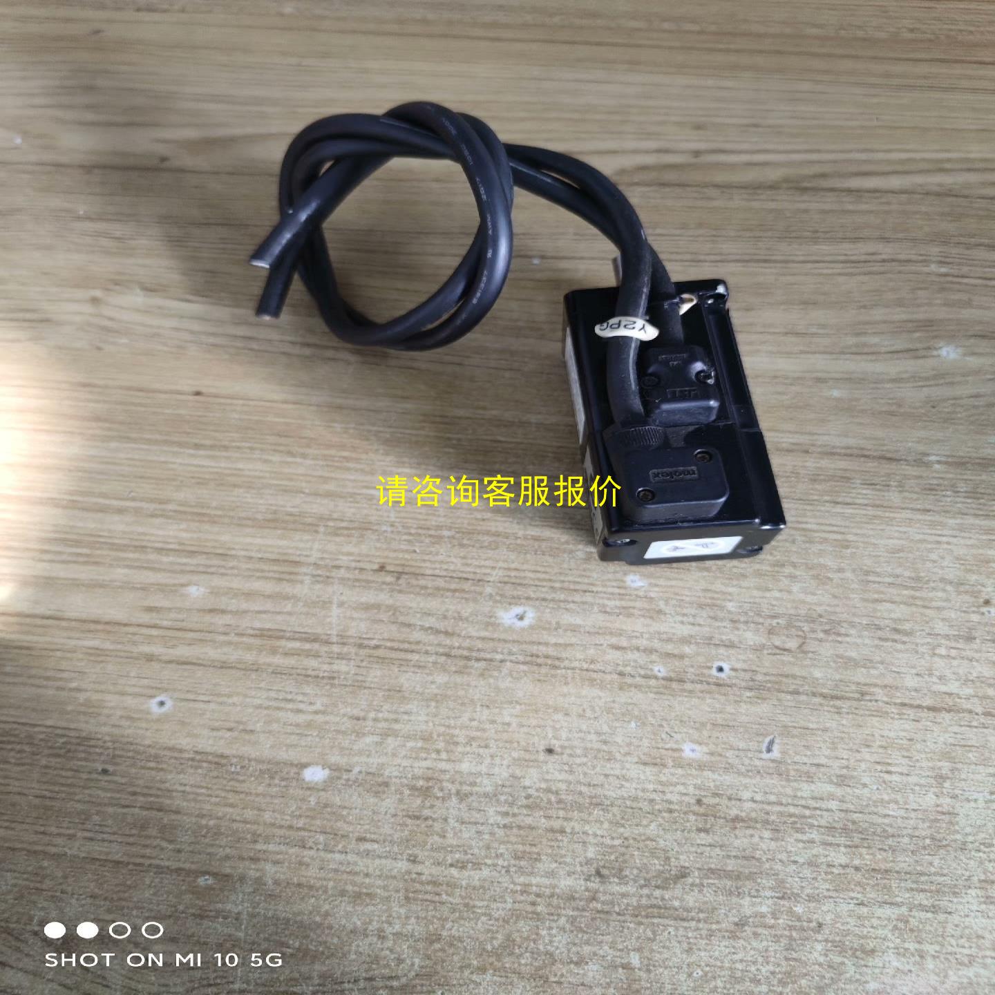 询价二手安川伺服电机