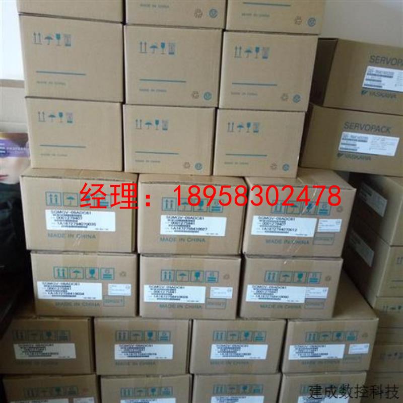 议价SGD7S-5R5A00A SGD7S-7R6A00A002 SGD7S-120A00A 002全新