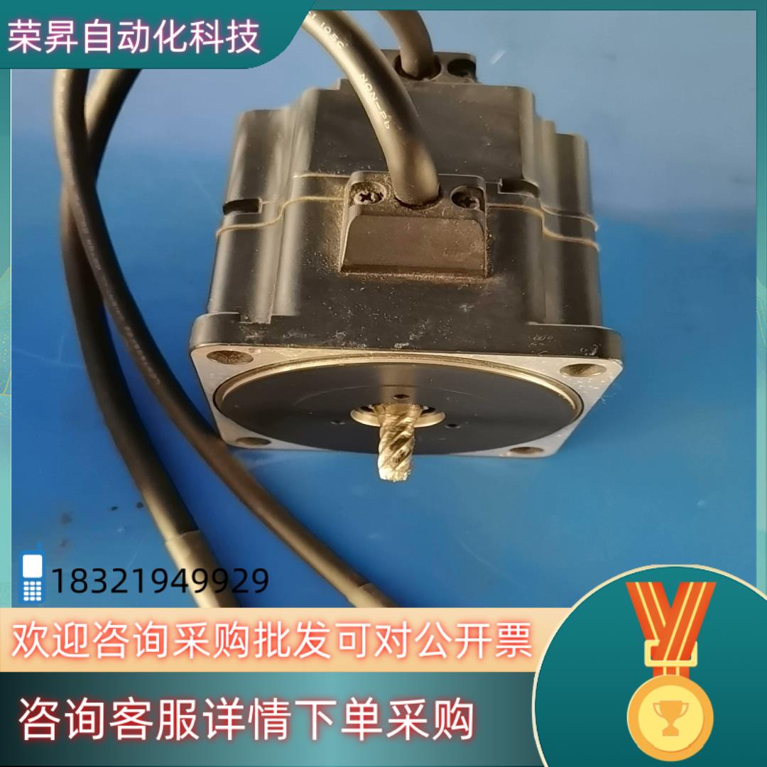 东方电机 BXM5120M-GFS