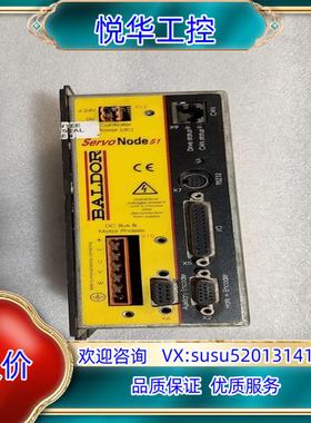 原装议价保德BALDOR驱动器Servo Node51议