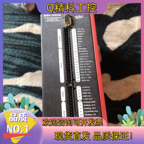 现货TEKNIC驱动器 SST-3000-ZCX V5.0.58