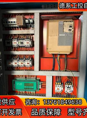 变频器安川变频器 11KW、CIMR-LB4A0024FAB