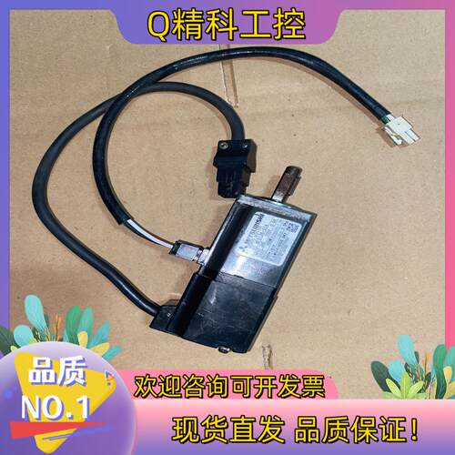 现货HC-MFS13K-S14 伺服电机