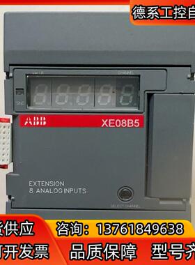 ABB原装模块 1SBP260106R1001 XE08B5