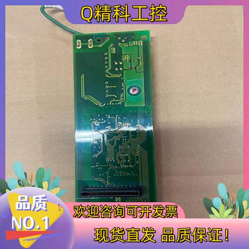 现货安川变频器G7系列主板 ETC618046-S3032  S