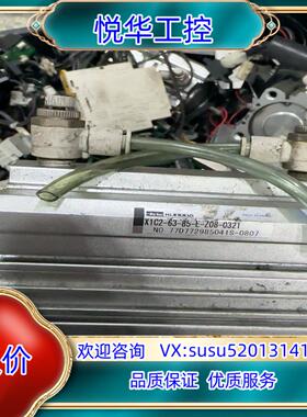 原装X1C2-63-85-E-Z08-0321气缸smc气动件议