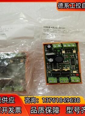 BACCINI视频采集卡RS53全新原装正品现货2个，有需要