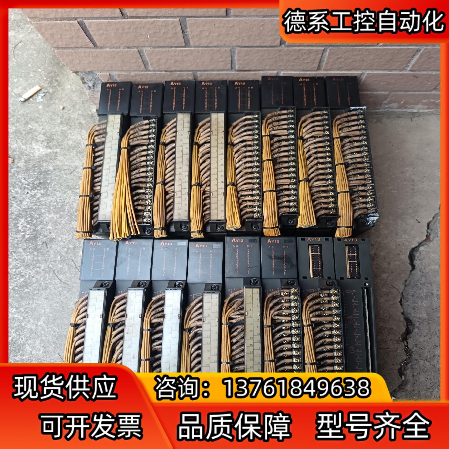 原装三菱大A3系列PLC模块