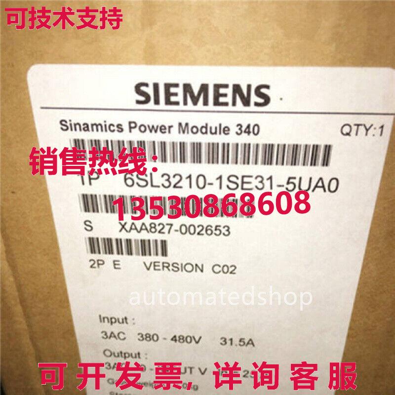 供应原装6SL3210-1SE31-5UA0 Siemens 145A 380/480V inverter S1