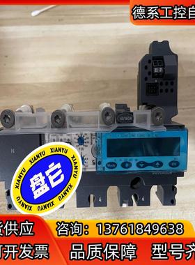 micrologic 6.2a 160a