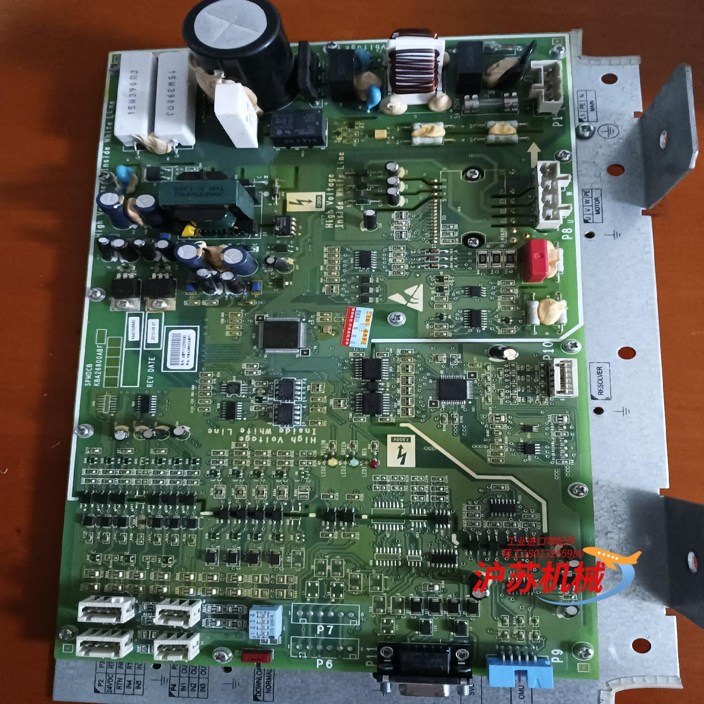 全新原厂正品NGSOK门机盒KBA26800ABF1