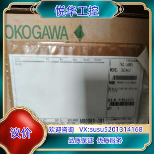 原装 sc4aj 010 t1议 横河探头