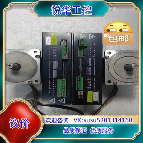 原装信浓Y2SA2交流驱动+Y09-59D3-7655-P八线电议