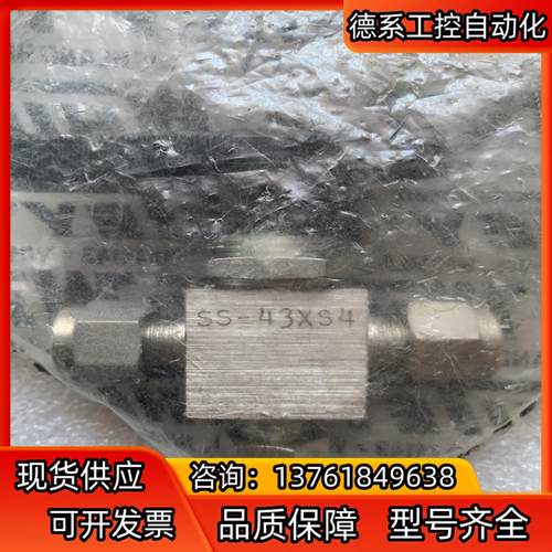 Swagelok世伟洛克WHITEY三通球阀