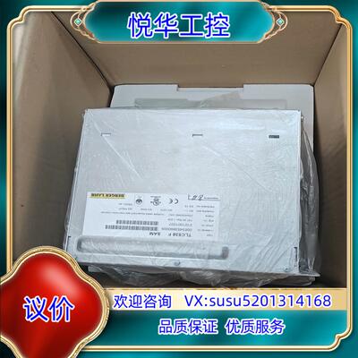 原装全新正品LC538F SAM百格拉驱动器TLC538 F S议
