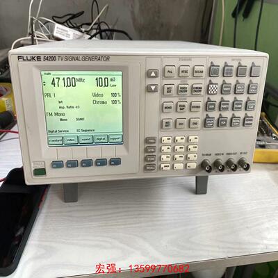 [宏强工控]FLUKE/福禄克54200M01，彩色信号-议价