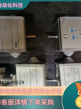 现货FESTO费斯托气缸摆动驱动器 成套球阀单DAPS-001
