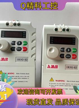 现货安邦信1.5KW变频器型号：AMB160-1R5G-S2