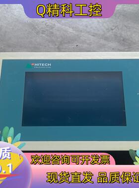 现货海太克 HITECH. PWS1711-STN. PWS17