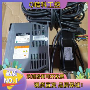 现货上海开通数字交流伺服驱动电机套装