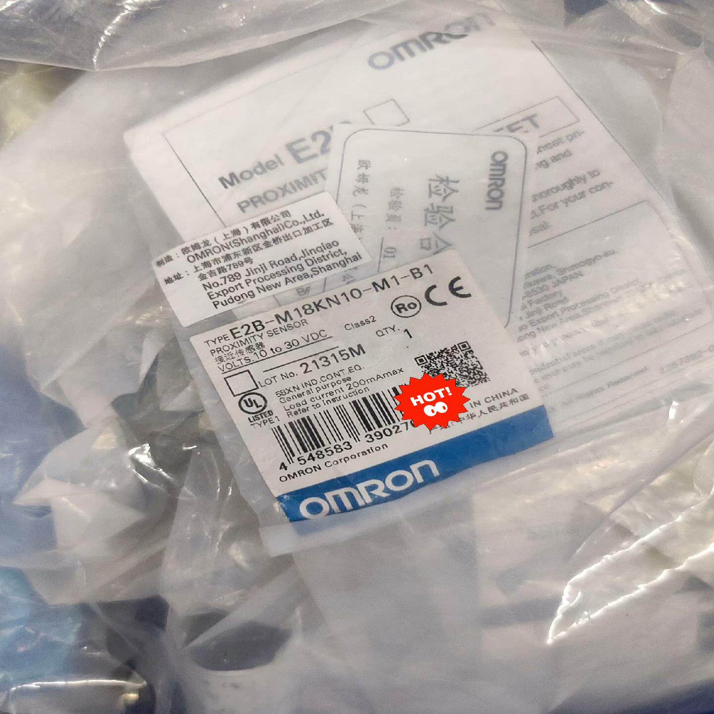 欧姆龙接近开关 E2B-M18KN10-M1-B1 全新原装