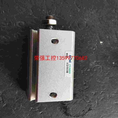 【荣强工控】M亚德客ACQ16x30SB