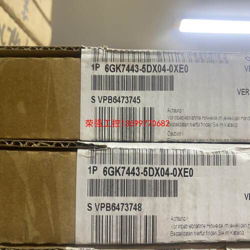 【荣强工控】西门子6GK7  443- 5DⅩ04-0ⅩE0、