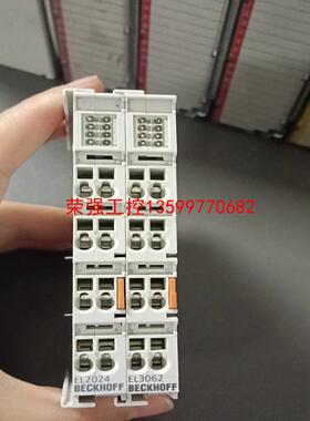 【荣强工控】EL2024