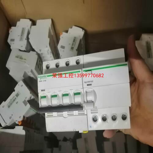 【荣强工控】施耐德4p漏电保护器，16到63A，不同安数不同