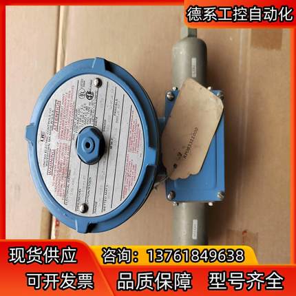 UE差压开关  type/model:122k-147  1