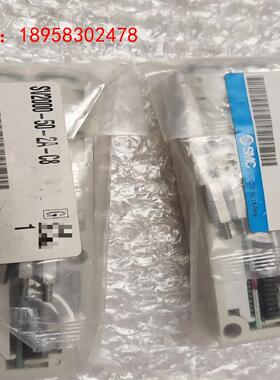 SMC全新正品SV2000-50-2A-C8，实物照片，假一