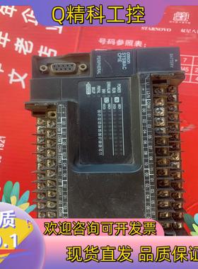 现货#Omron/ CPUCP1E-N40SDR