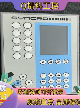 现货4PP065.0351-K02  贝加莱触摸屏  用