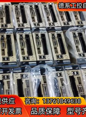 #电子器件 安川伺服驱动器SGD7S-2R8A10A SG