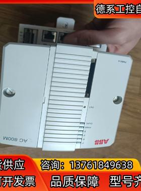 询价ABB模块AI801/AI810/AI815/AI820