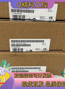 现货155-6AA0-0BN0全新密封