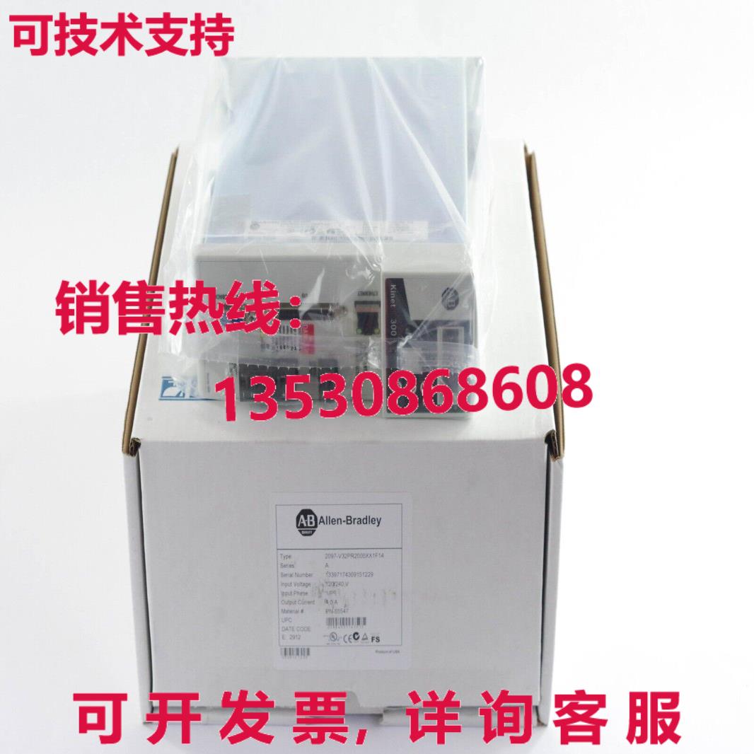 Allen Bradley 2097-V32PR2 Kinetix 300 Servo Drive 20/240V 1P