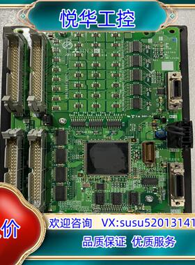 原装m70io板议