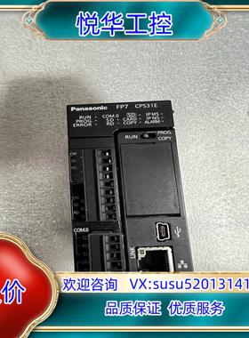 AFP7 CPS31E，，成色如图，功能正常，看议价