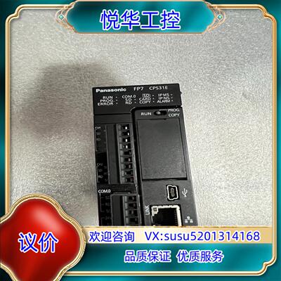 AFP7 CPS31E，，成色如图，功能正常，看议价