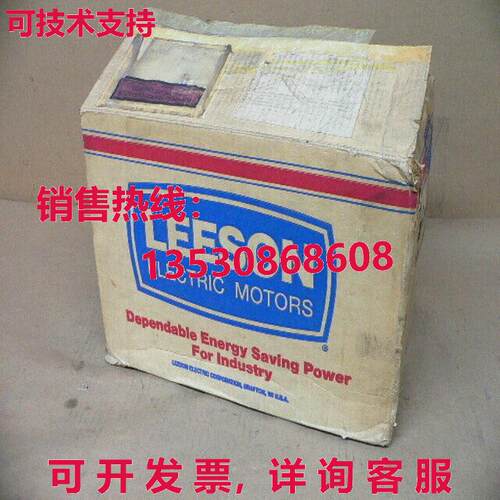 LEESON  CO 111095.00 11109500 1/3HP 3450RPM 1PH.60HZ