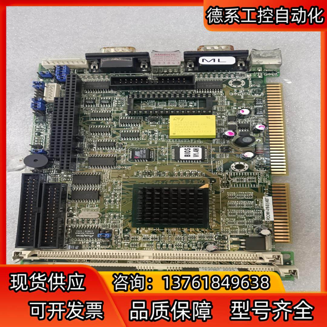 威达工控机主板ROCKY-418-S1-NBT   V2.0