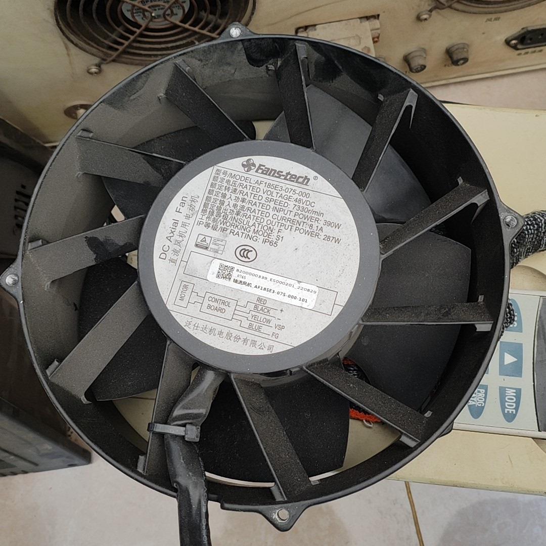 泛仕达直流风机散热风扇AF185E3-075-00 拆机包好