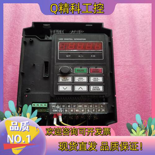 现货EM303A-0R7G/1R1P-3AB原装变频器少上