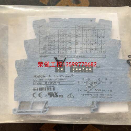 【荣强工控】Knick科尼可 B10000 F0