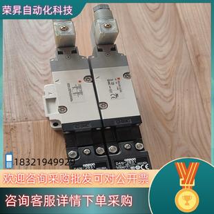 SMC 电磁阀 5DZ1 X53 VP544 现货