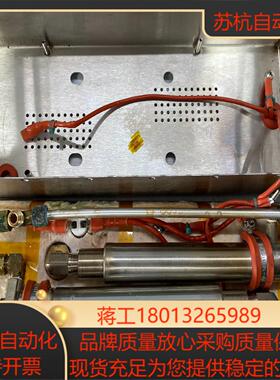TUTCO FARNAM 保护型压缩空气加热器 COOL