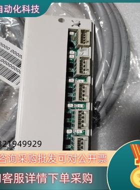 迅达5500电梯功能板57673272消防板轿厢功能接口印板